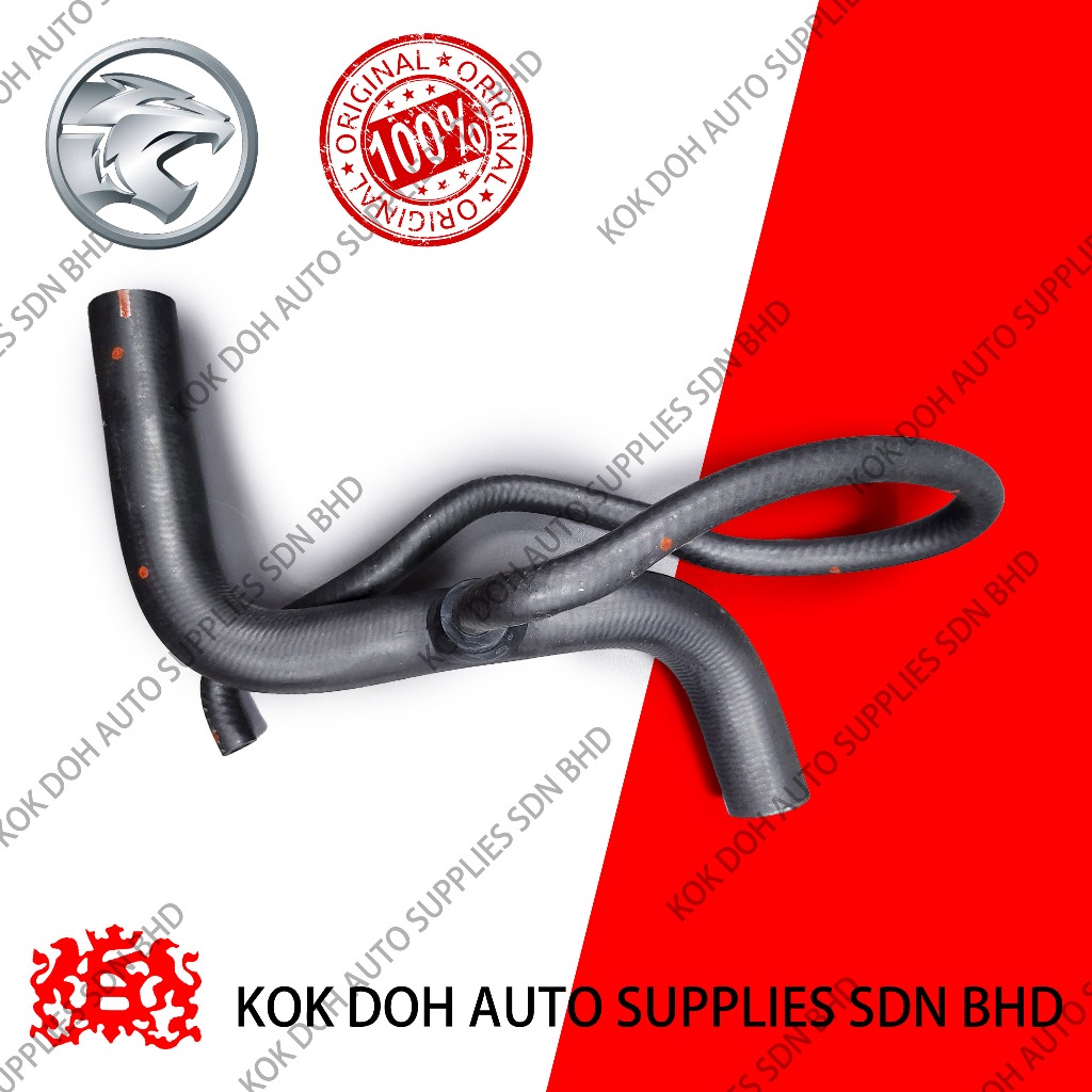 Hos Atas Radiator/Radiator Top Hose PROTON Savvy – PW822770 | Shopee ...