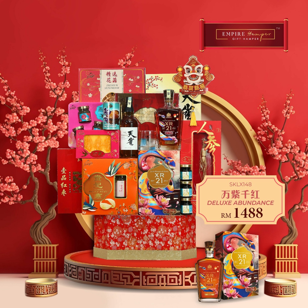 [Ready Stock] Empire Hamper SKLX148 万紫千红 Deluxe Abundance 2025 Chinese