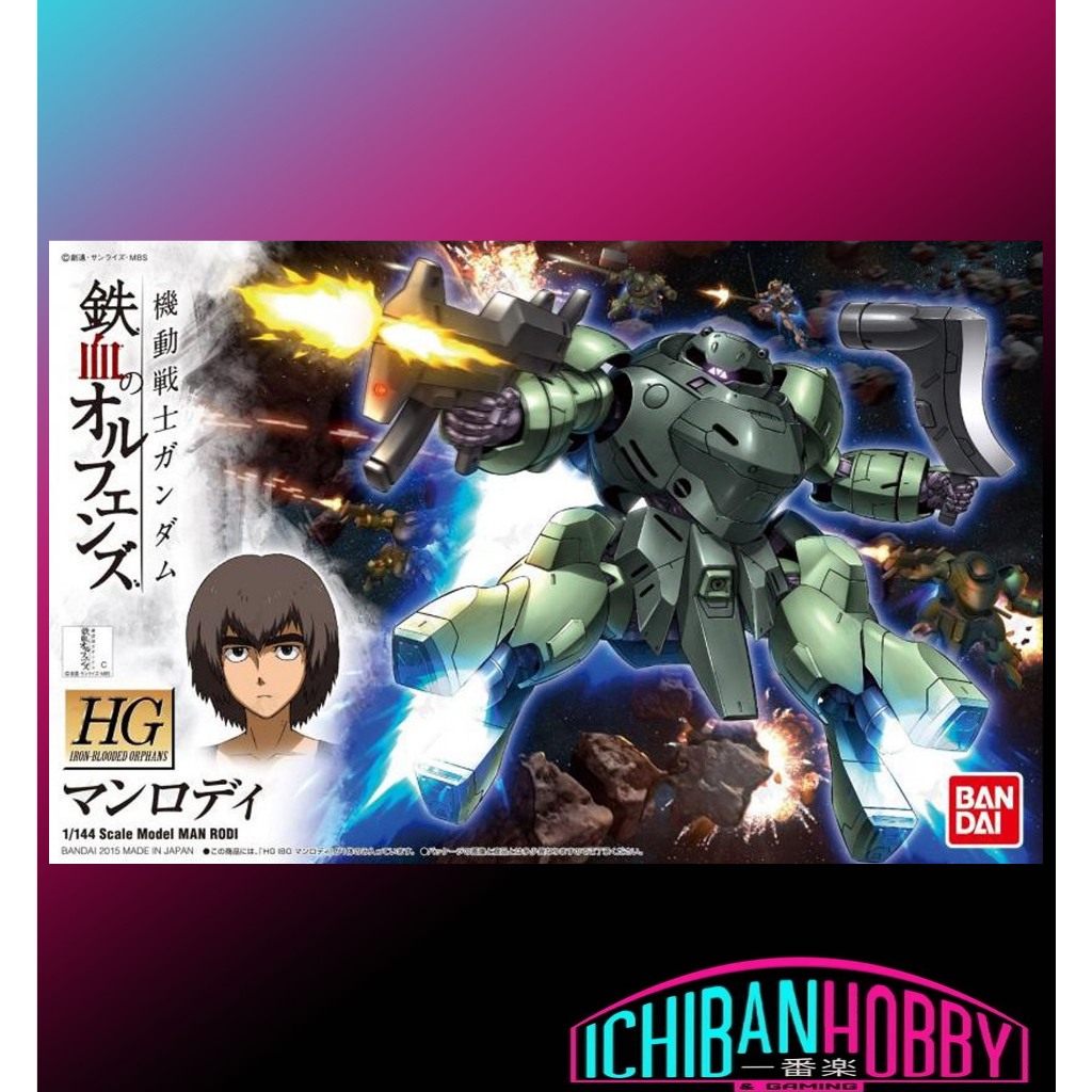 (READY STOCK) BANDAI HG 1/144 MAN RODI | Shopee Malaysia