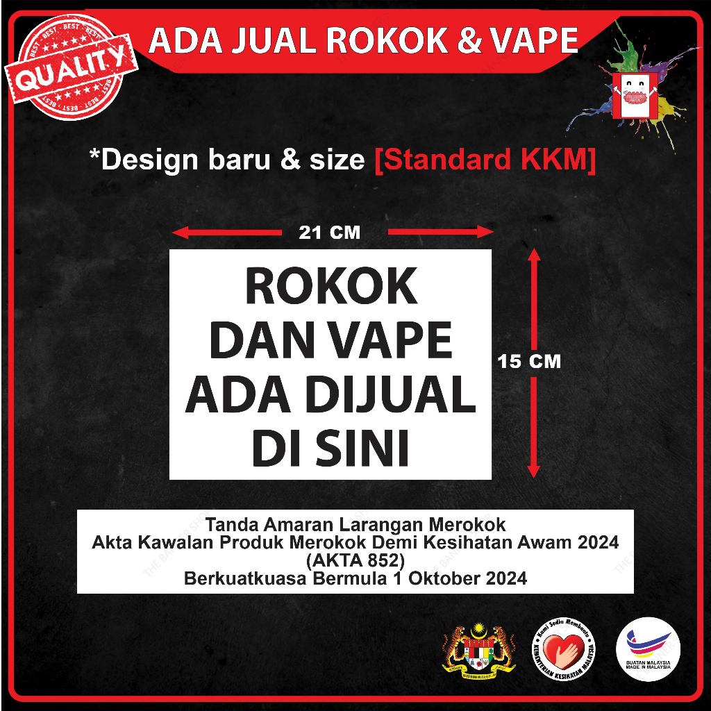 No Smoking Sign & No Vaping Sign 2025 Government Standard⛔ Sticker ...