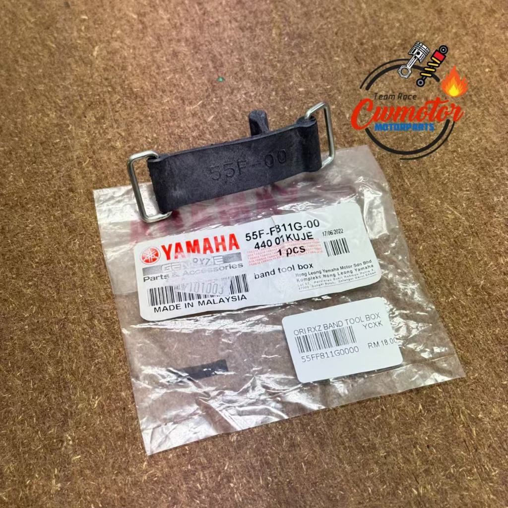 (100% ORIGINAL HLY) RXZ BAND TOOL BOX RUBBER SPANER BOX | Shopee Malaysia