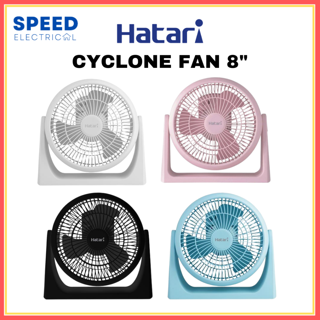 HATARI HT-PS20M1 CYCLONE FAN 循环扇 风扇 8 INCH KIPAS MINI AIR CIRCULATION ...