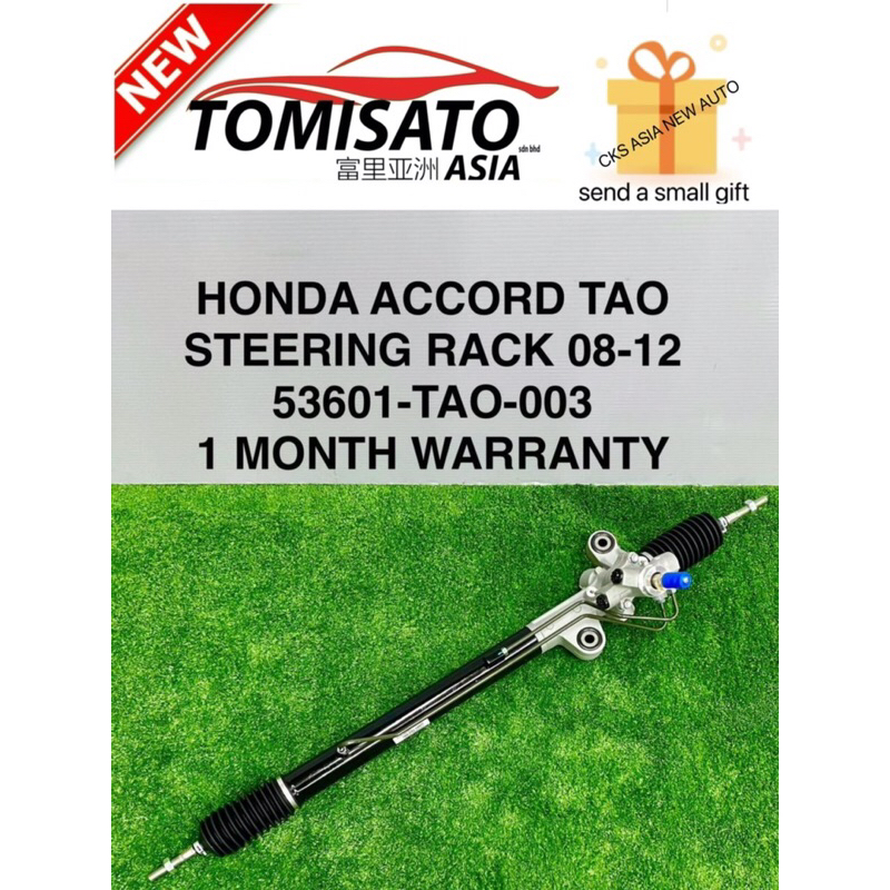 HONDA ACCORD TAO STEERING RACK 08-14Y READY STOCK KL(FREE GIFT OIL ...