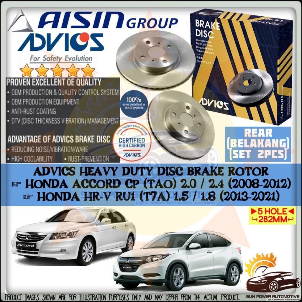AISIN ADVICS Heavy Duty Honda Accord TAO / Honda Hr-v HRV T7A Brake ...