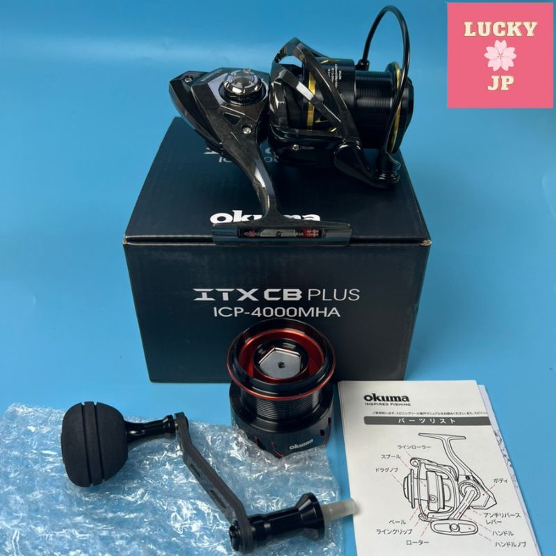 オクマ ITX CB PLUS ICP-4000MHA スピニングリール ワイヤー リール