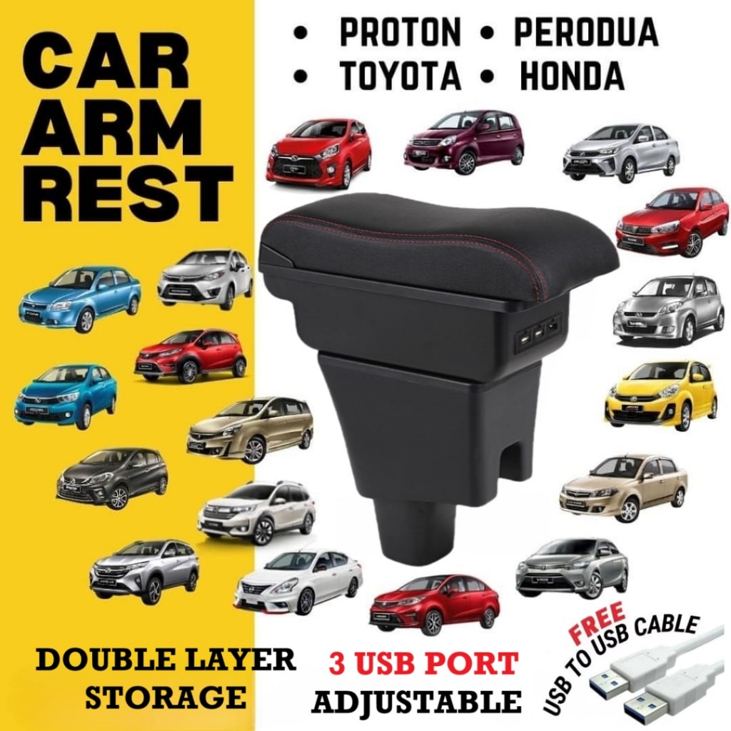 Car Arm Rest USB Armrest Console Box Organizer Storage Axia Bezza Viva ...