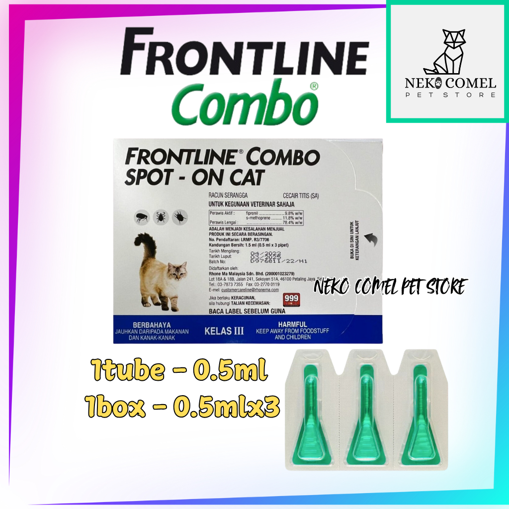 (Original)Frontline Combo Spot On Cat Kucing Feline 0.5ml x 3 pipets ...
