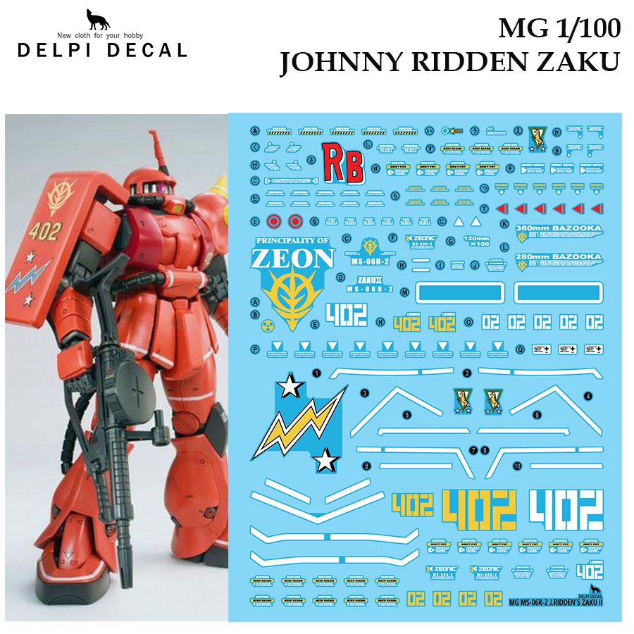 [DELPI DECAL] 211 MG 1/100 JOHNNY RIDDEN ZAKU GUNDAM WATER SLIDE DECAL ...