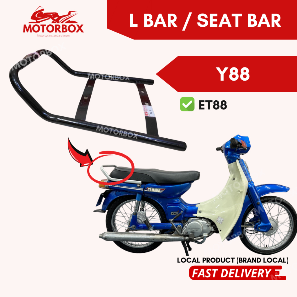 Y88 L BAR - YAMAHA Y 88 ET80 FIRST MODEL HANDLE SEAT BAR SPOILER L-BAR ...