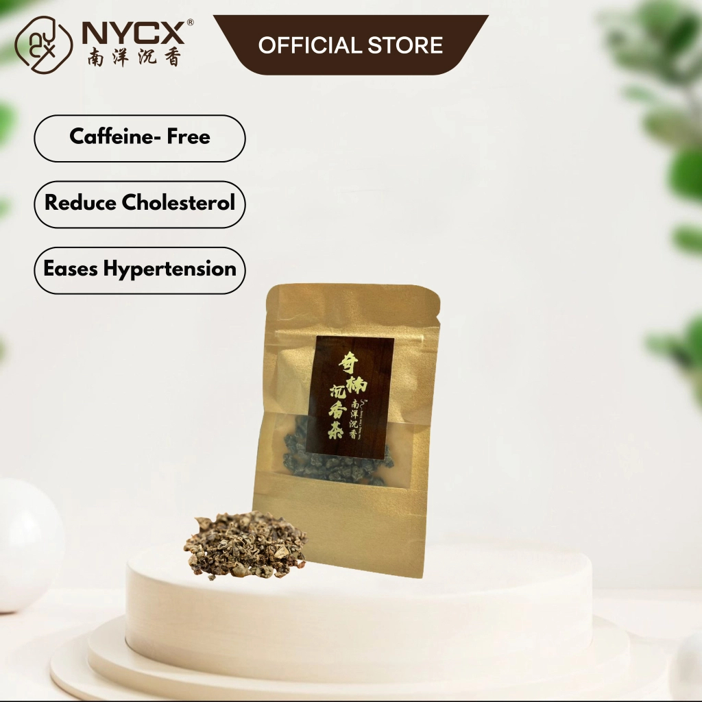 (Trial Pack) Premium Kynam Agarwood Tea (10g) 奇楠沉香茶 - NYCX 南洋沉香 ...