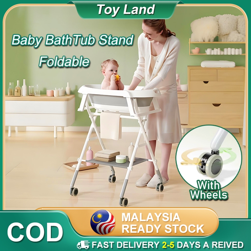 Baby BathTub Stand Baby Bath Tub Foldable Baby Shower Mandian Baby Bath Support Besen Mandi ...