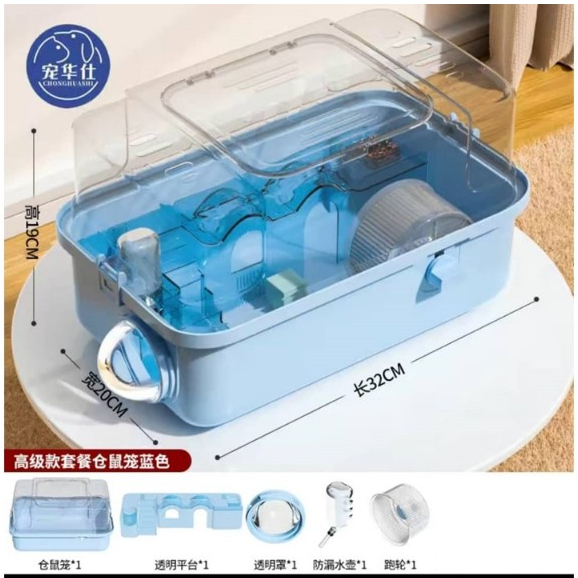 plastic crate Malaysia Best Deals April 2026