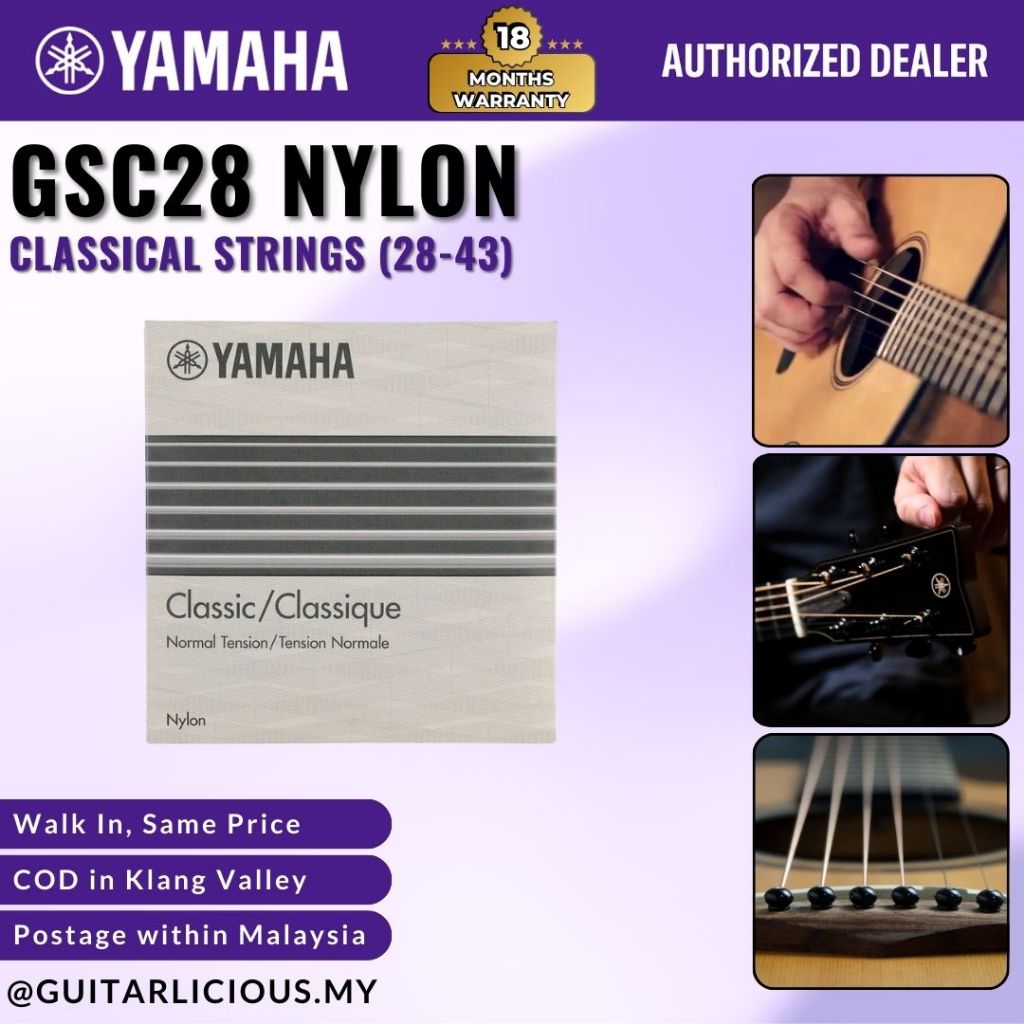 Yamaha GSC28 6-String Normal Tension Nylon Classical Strings (028-043 ...