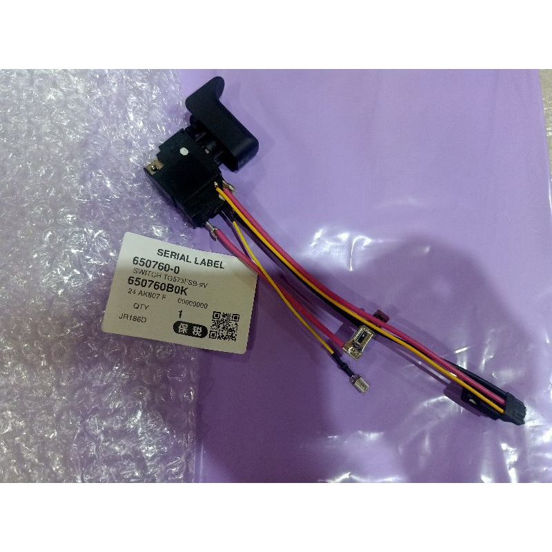 Makita DJR186 Switch (650760-0) | Shopee Malaysia