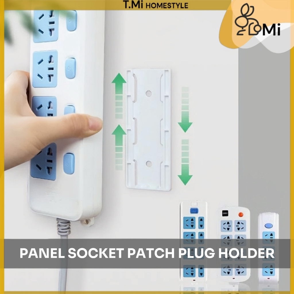 TMi Hook Strip Retainer Wall Panel Socket Patch Plug Holder Non-Punch ...
