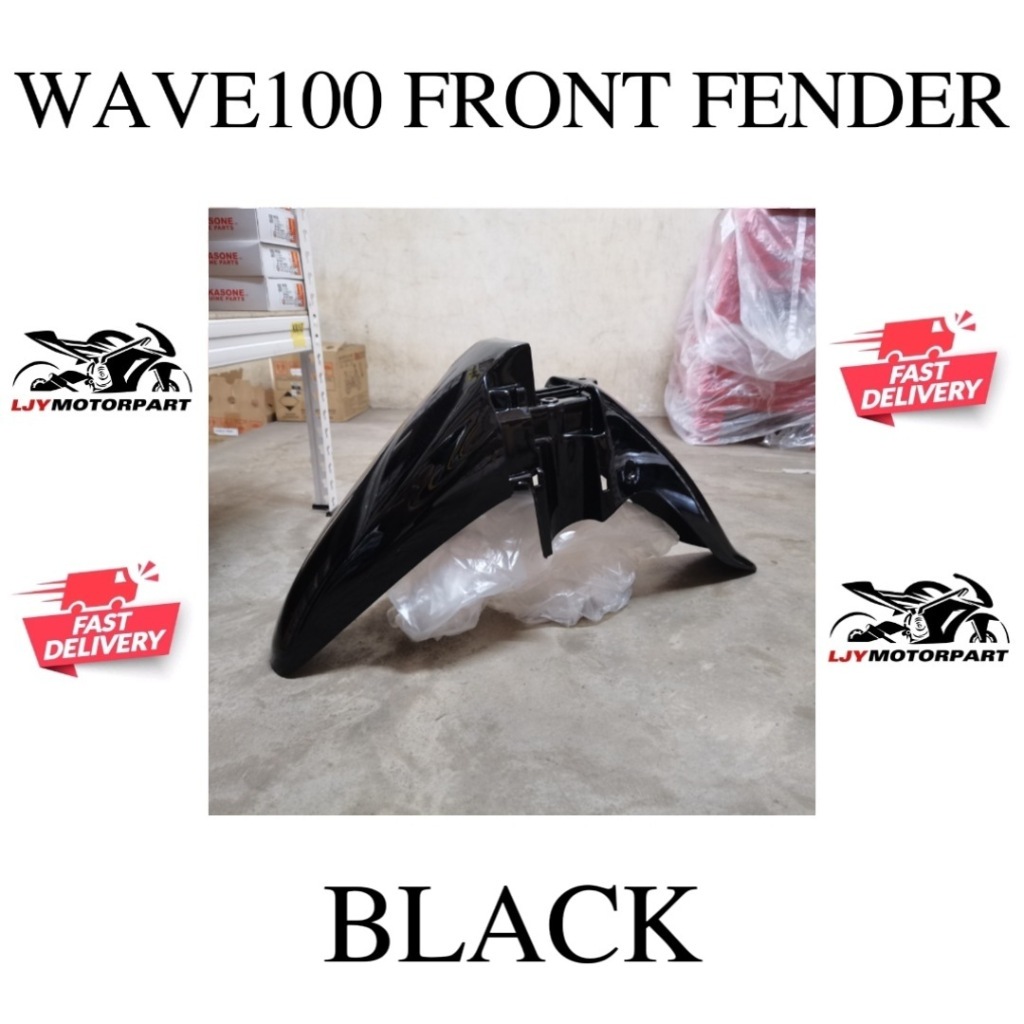 HONDA EX5 CLASS WAVE100 FRONT FENDER MUDGUARD DEPAN MAGAT DEPAN ...
