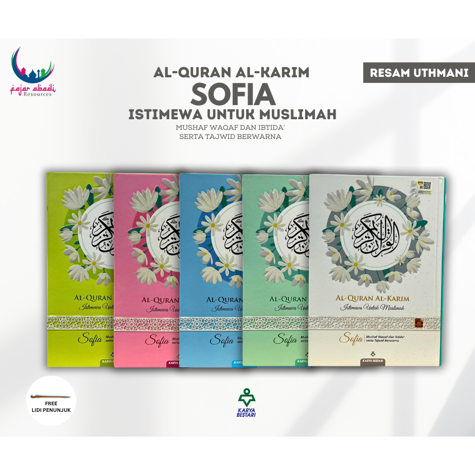 Ready Stock Al Quran Al Karim Sofia Saiz A5 Khas Untuk Muslimah