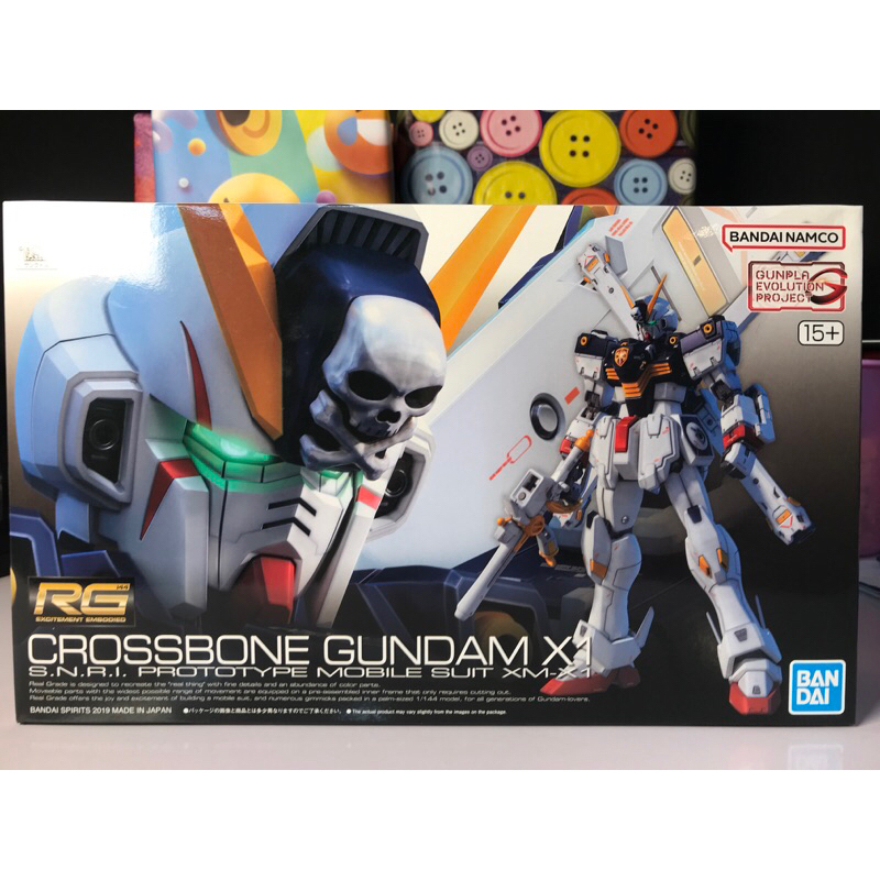 *READY STOCK*New RG Crossbone gundam X1 | Shopee Malaysia