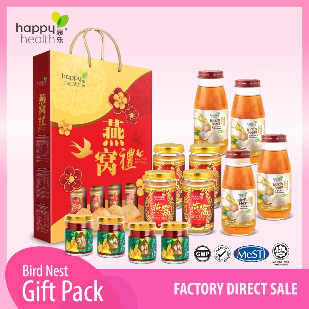 [CNY Gift Set] 2025 Happy Health® Birds Nest Gift Pack 12 Bottles