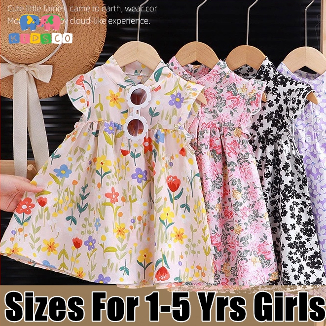 Girls' Unicorn Summer Dress - Sleeveless Swing Dress, Ages 6-7, Hawaiian Beach Party Outfit - View #6