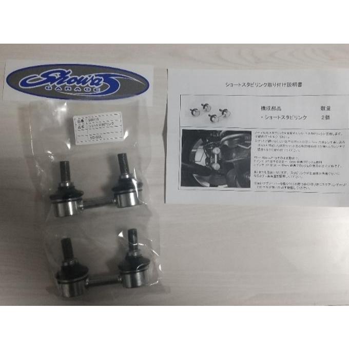 Cache-moyeu Pour Suzuki Jimny JB43/JB23/JB74/JB64 (1998-2024) - 1 Pièce Noire, Plastique ABS - Roue Arrière - 2