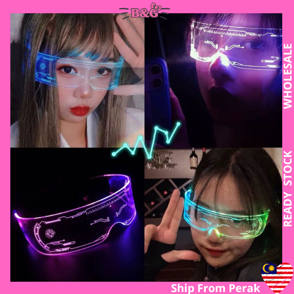 Amazon Cyberpunk Technology LED Luminous Glasses Electric Music Solar ...