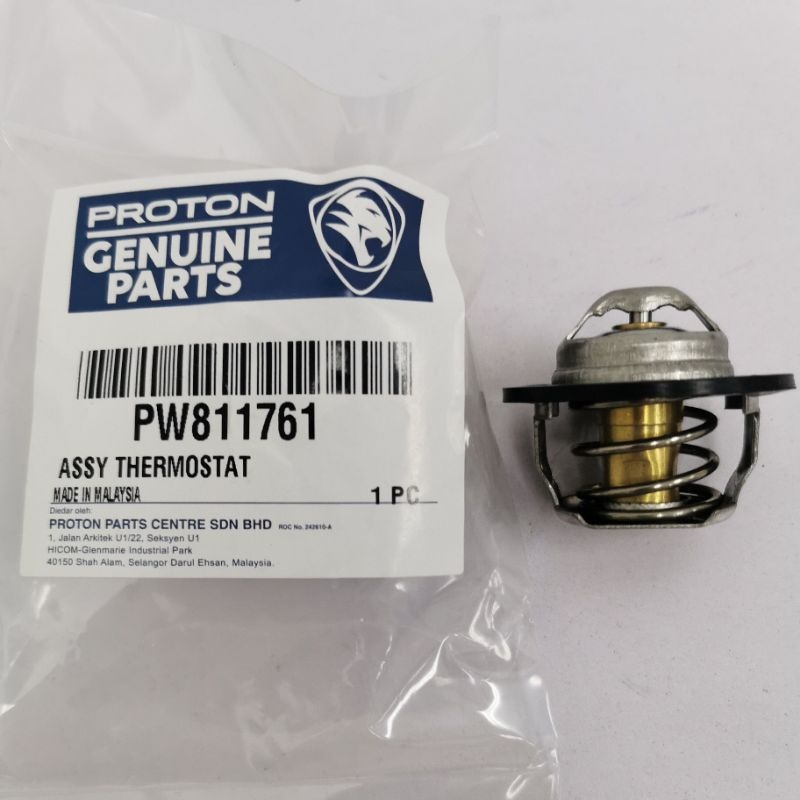 PROTON WAJA CAMPRO GEN2 PERSONA EXORA ASSY THERMOSTAT PW811761 Shopee