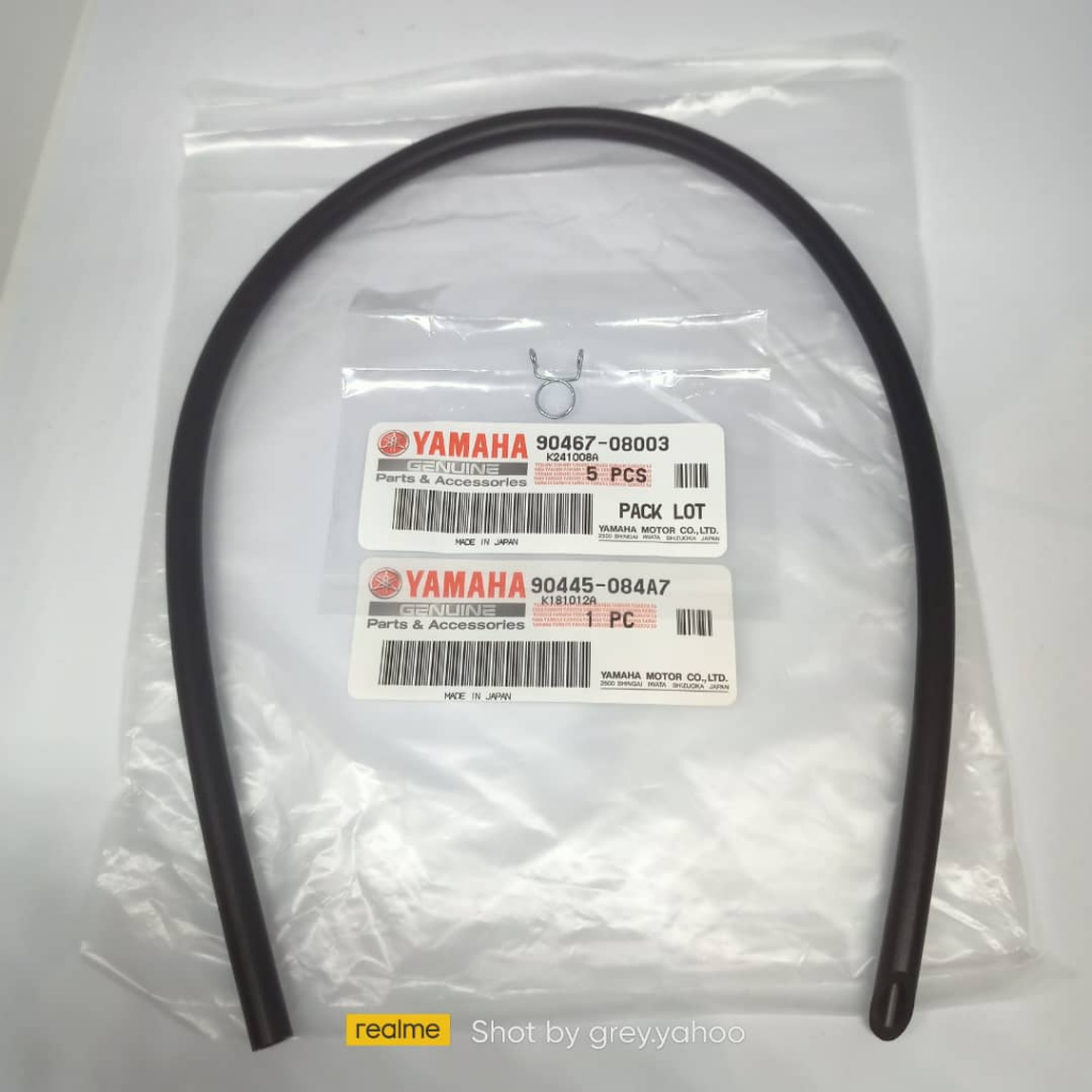 Genuine Yamaha Fuel & Oil Hose Kit 90445-090F6 With Clips - OEM
