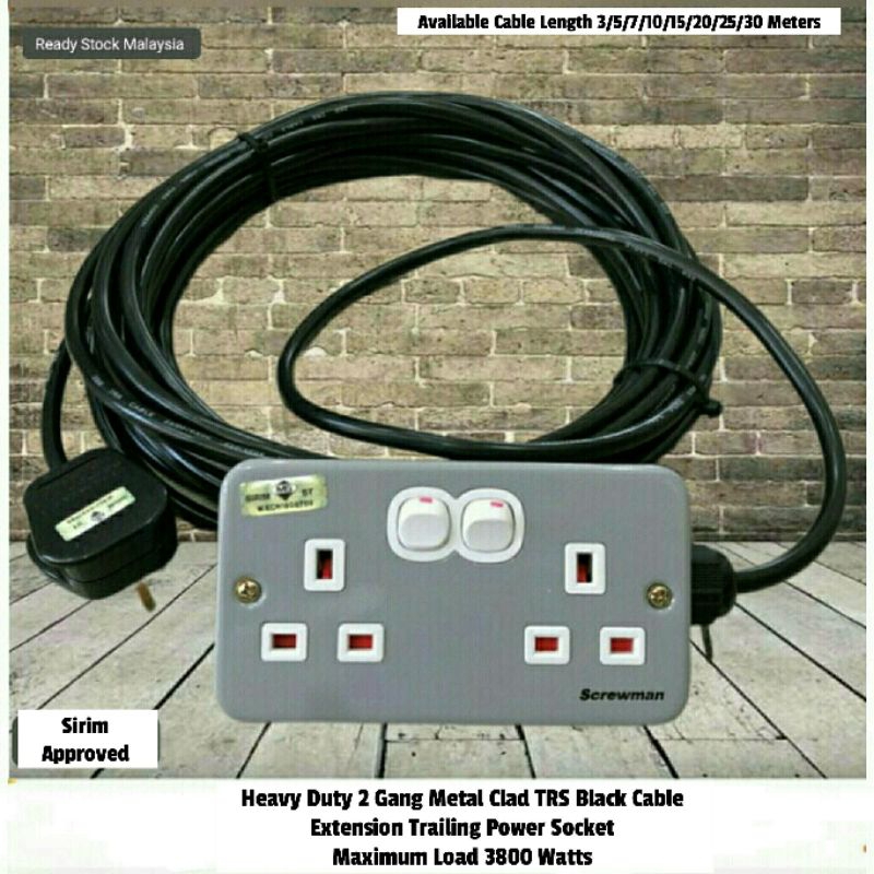 Heavy Duty Double 2 Gang Metal Clad TRS Cable 3/5/7/10/15/20 Meters ...