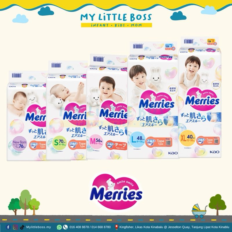 MERRIES JUMBO DIAPERS [best buy] | Shopee Malaysia