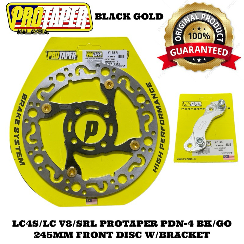 LC135FI V8/LC4S PROTAPER PDN-4 BK/GO 245MM FRONT DISC W/BRACKET PNP ...