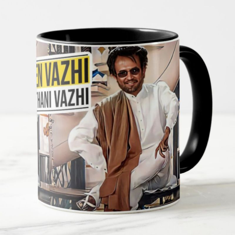 PADAYAPPA MUG | RAJNIKANTH | EN VAZHI THANI VAZHI | RAJNIFIED ...