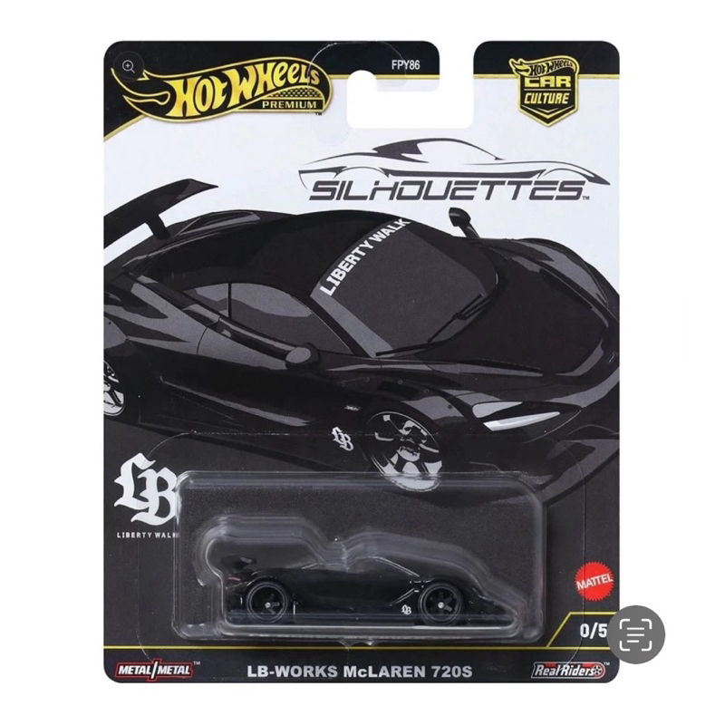 Hot Wheels Car Culture Dash G Silhouettes Chase Set Shopee Malaysia