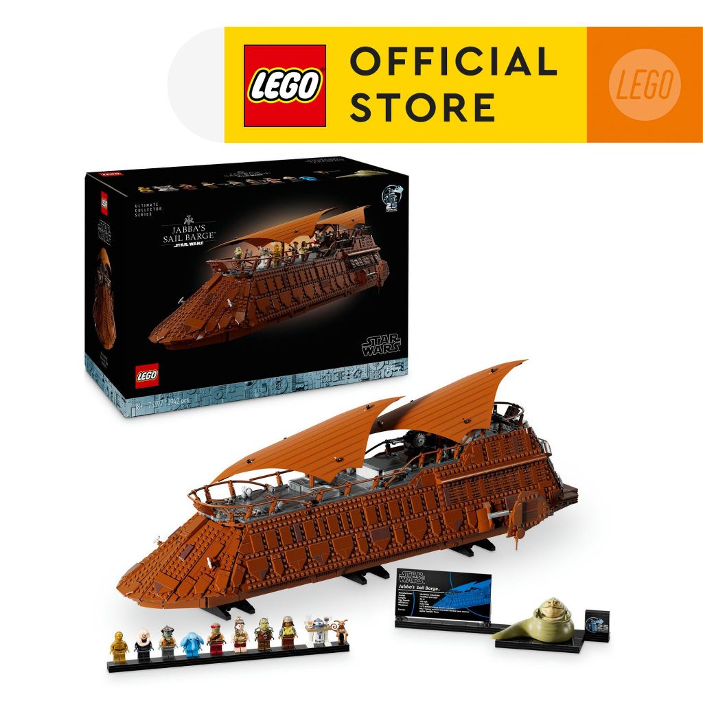 LEGO Star Wars 75397 Jabba's Sail Barge (3943 Pieces)