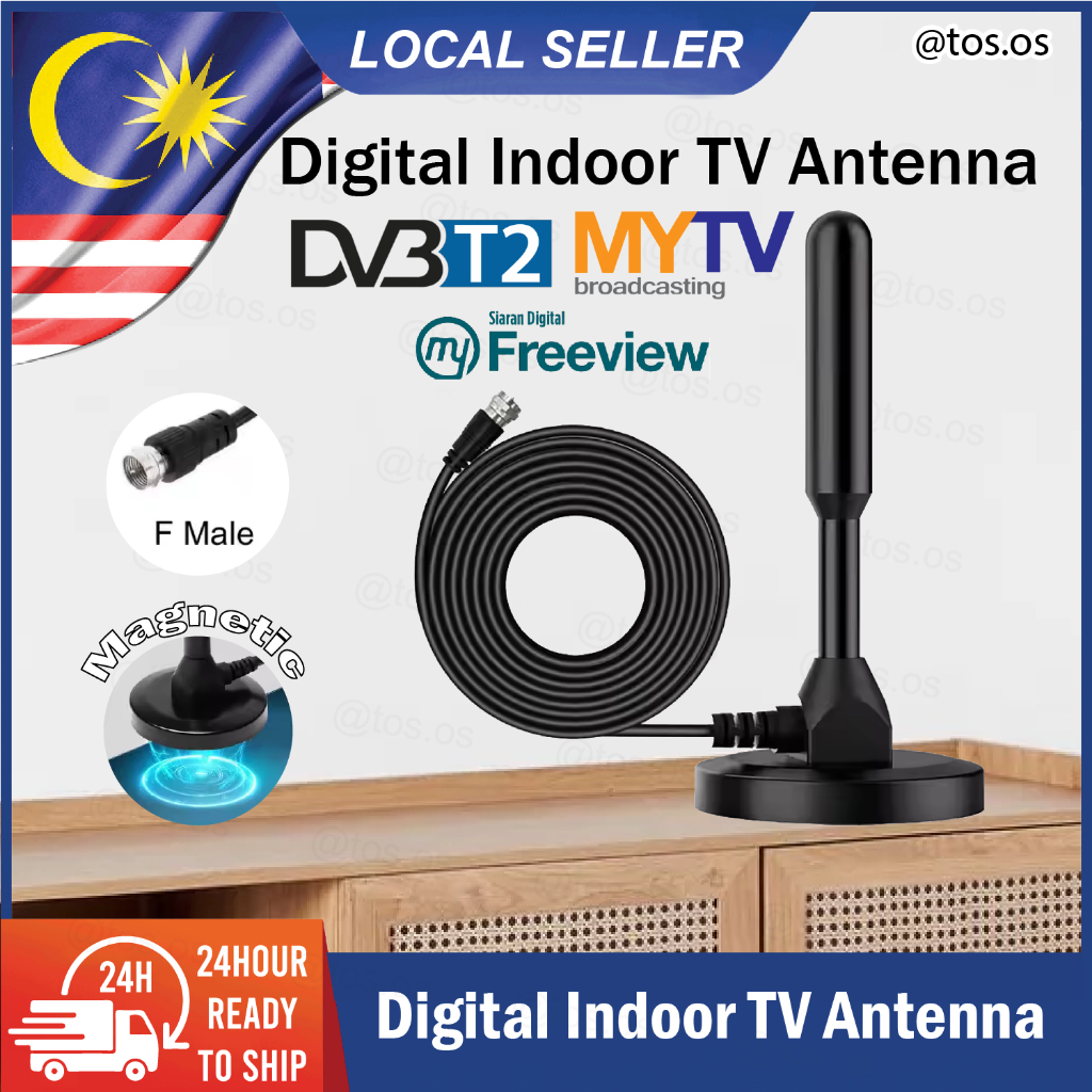 DVB-T2 Magnetic Aerial TV Antenna Signal Amplifier Receiver Booster ...