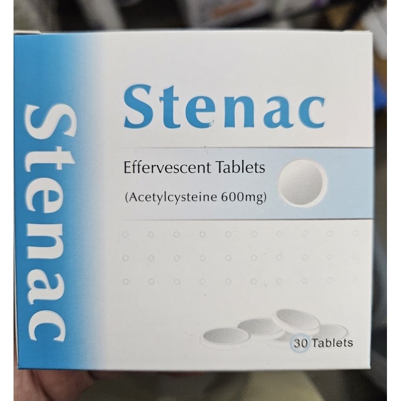 STENAC 600MG ADULT (10 TABLETS) DISSOLVE MUCUS/PHLEGM | Shopee Malaysia