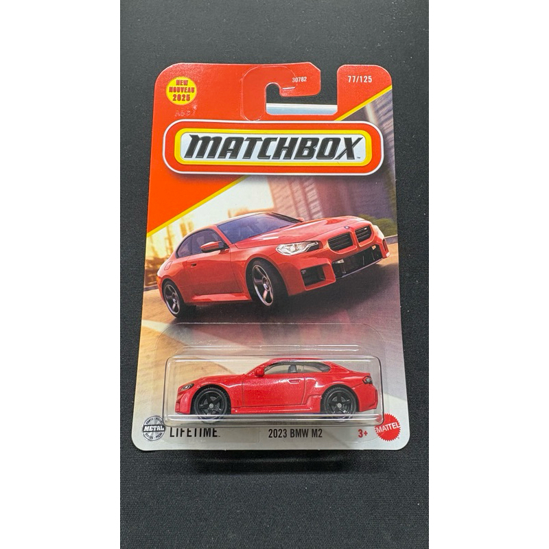 Matchbox - BMW M2 2023 (77/125) | Shopee Malaysia