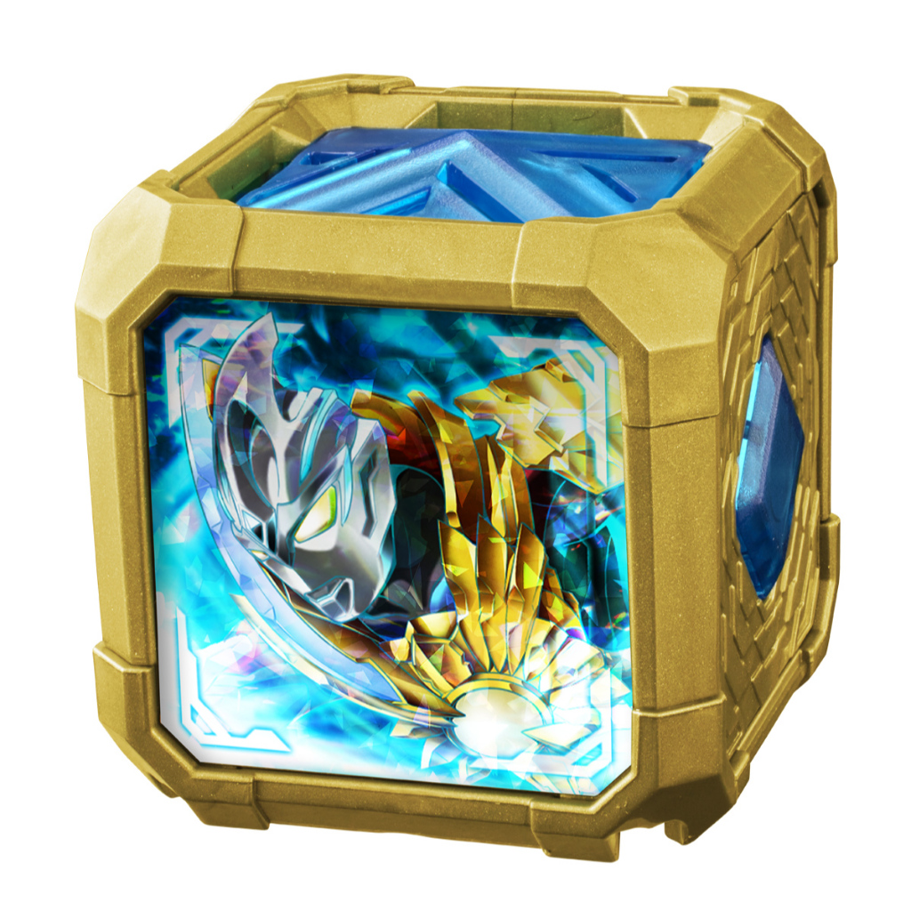 Bandai Ultraman Arc DX Arc Cube Ultraman Arc Satur Armor Cube Ultraman ...