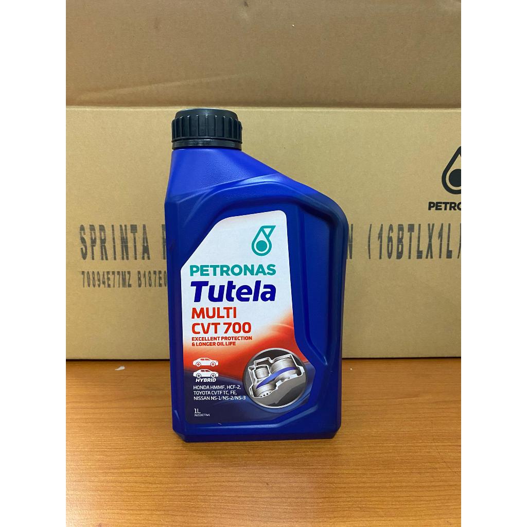 PETRONAS Tutela ATF Multi CVT 700 Automatic Transmission Oil PETRONAS Tutela ATF Multi CVT 700 Automatic Transmission Oil