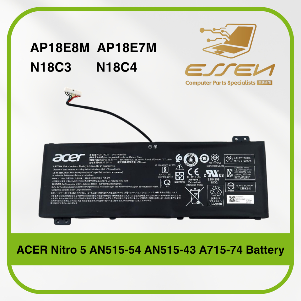 ORIGINAL ACER AP18E7M AP18E8M FOR NOTRO 5 AN515 AN515-54 AN517 NITRO 5 ...
