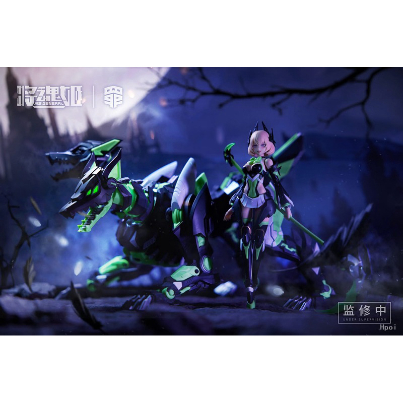 Ready Stock 】MS General 1/10 Seven Deadly Sins-Envy Model