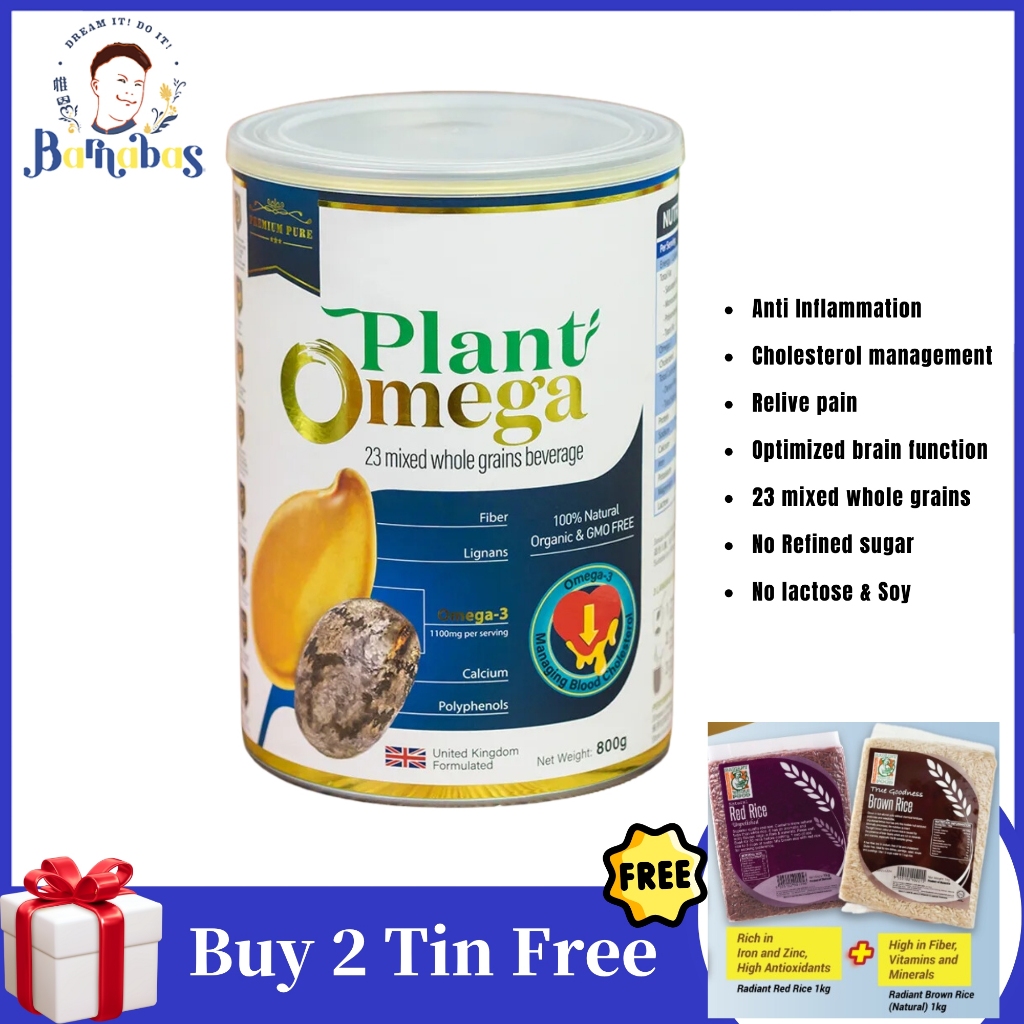 Premium Pure Plant Omega (800g) | Shopee Malaysia