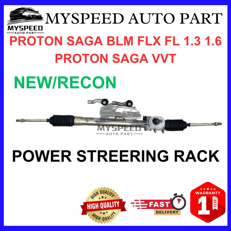 PROTON SAGA BLM FLX FL 1.3 1.6/SAGA VVT HIGH QUALITY POWER STEERING ...