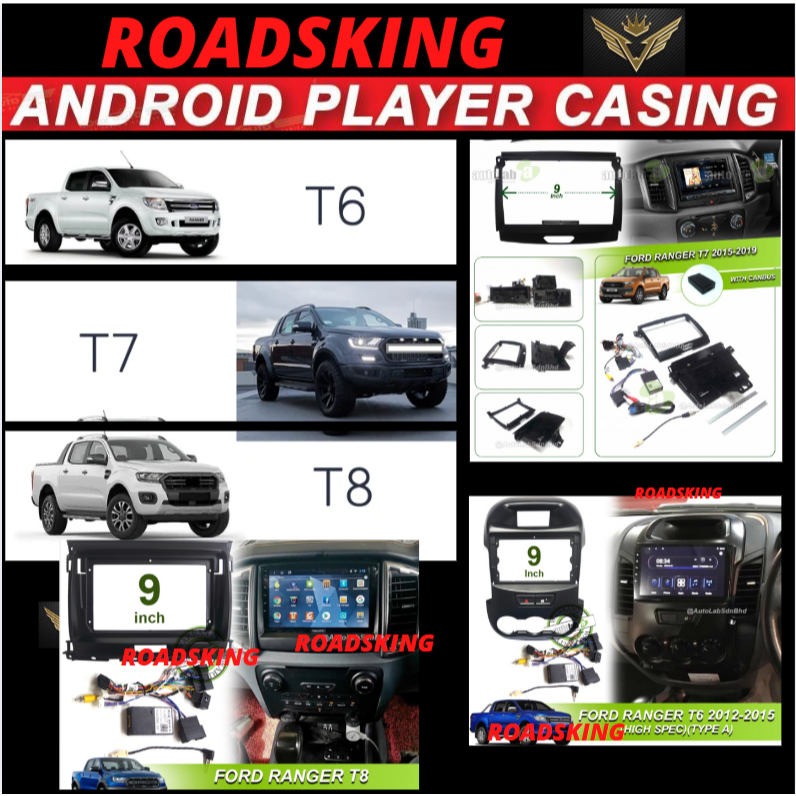 CAR AUDIO CASING ANDROID 9 INCH FORD RANGER T6 T7 T8 2012-2022 WITH ...