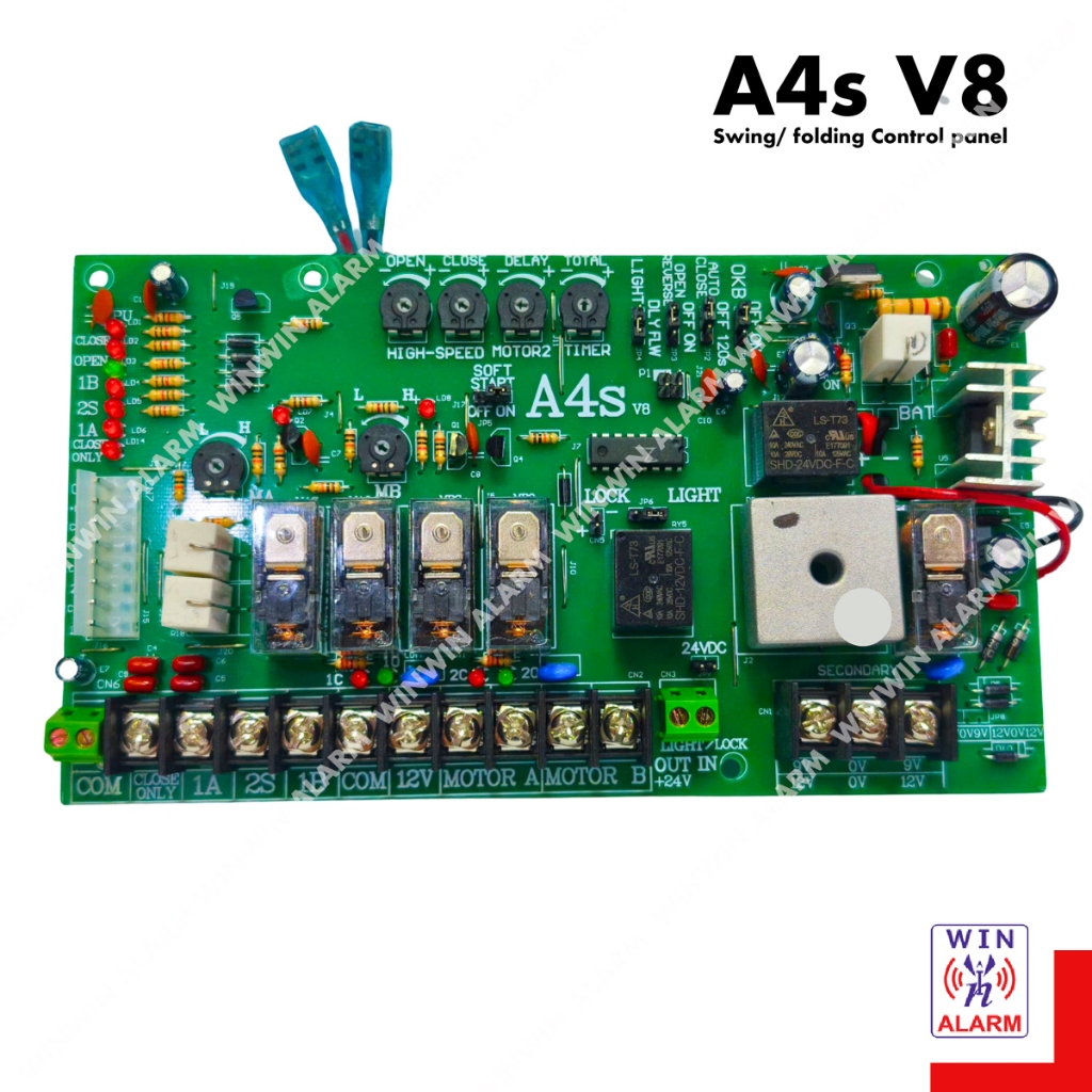 A4 Autogate Arm Control Panel 4 channel panel able to Open Right Side ...