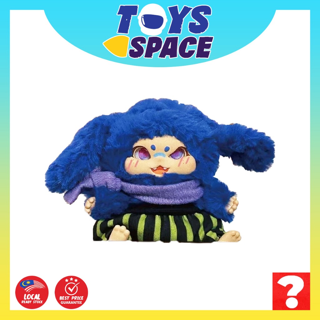 【MSIA STOCKS / 现货秒发】- Baby Three Year Old - Fantasy Street Yeboy Soft ...