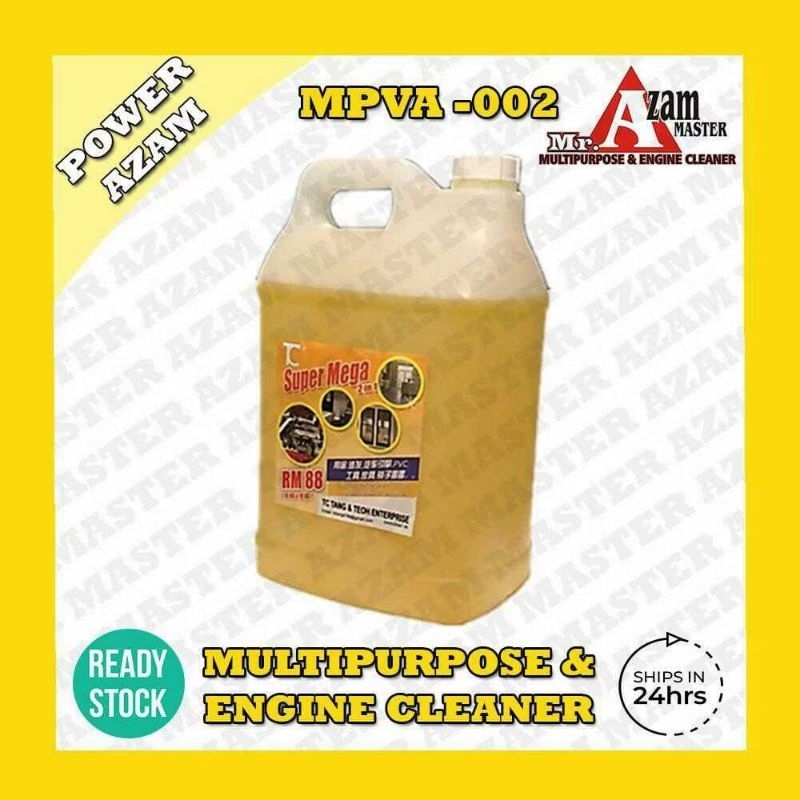 [Power Azam] Engine Cleaner and Degreaser MPVA-002 (10kg) | Shopee Malaysia