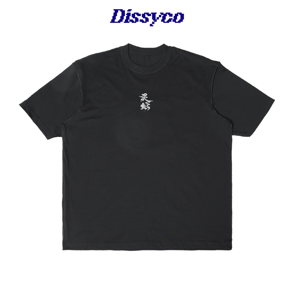 DISSYCO SNAKE SOUL TEE (BLACK) | Shopee Malaysia