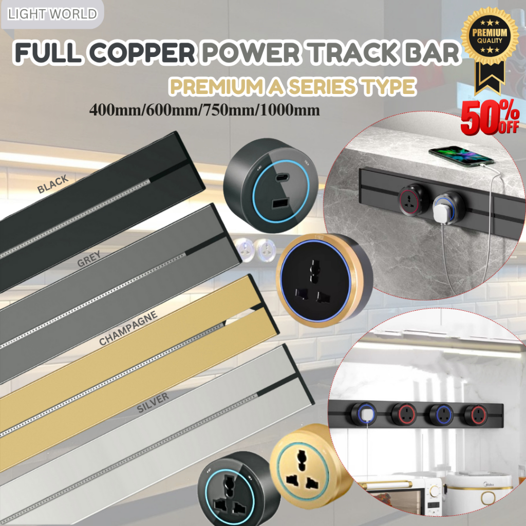 🔥PREMIUM TYPE🔥Power Track Bar Full Copper 32A Surface Track Rail 13A ...