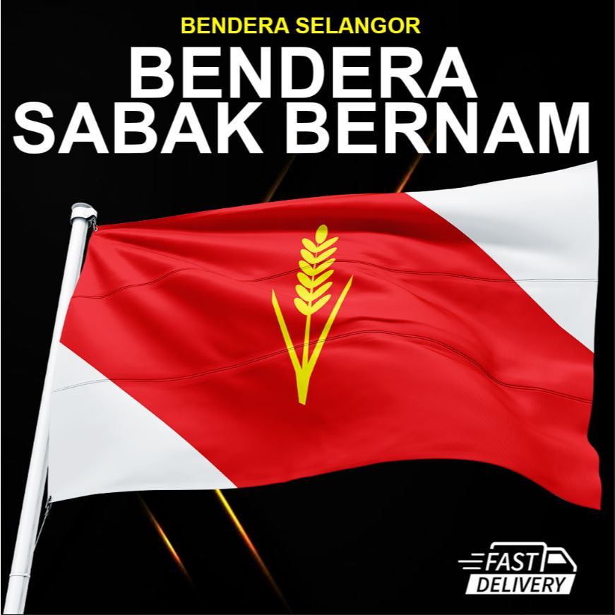 Bendera Sabak Bernam Selangor I Bendera Daerah Selangor I Bendera ...